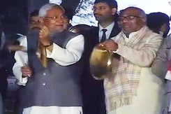 बिहार को विशेष दर्जे के लिए जेडीयू ने पीटी थाली बिहार को विशेष दर्जे के लिए जेडीयू ने पीटी थाली