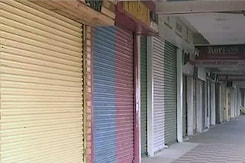 बिहार में जेडीयू का बंद, यात्रियों को परेशानी बिहार में जेडीयू का बंद, यात्रियों को परेशानी