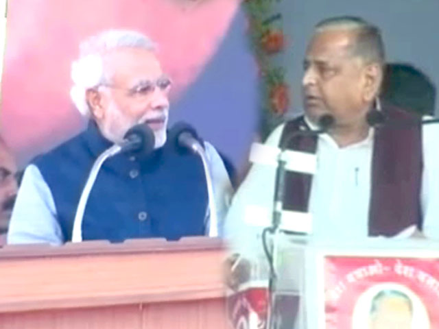 मोदी और मुलायम ने साधा एक दूसरे पर निशाना मोदी और मुलायम ने साधा एक दूसरे पर निशाना