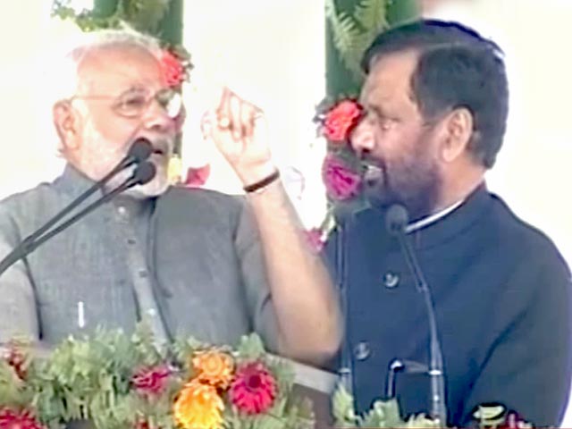 नेशनल हाईवे : 12 साल बाद साथ!