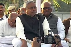 प्राइम टाइम इंट्रो : बिहार को विशेष दर्जा प्राइम टाइम इंट्रो : बिहार को विशेष दर्जा