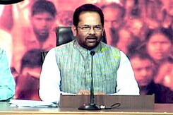 खुद को संविधान समझते हैं केजरीवाल : भाजपा खुद को संविधान समझते हैं केजरीवाल : भाजपा