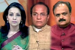 बड़ी खबर : दिल्ली में भिड़े भाजपा-आप कार्यकर्ता बड़ी खबर : दिल्ली में भिड़े भाजपा-आप कार्यकर्ता