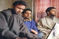 पाक टीम का समर्थन करने वाले छात्रों पर देशद्रोह का मुकदमा पाक टीम का समर्थन करने वाले छात्रों पर देशद्रोह का मुकदमा