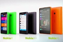 सेल गुरु : कैसे हैं नोकिया एक्स सिरीज के मोबाइल फोन सेल गुरु : कैसे हैं नोकिया एक्स सिरीज के मोबाइल फोन