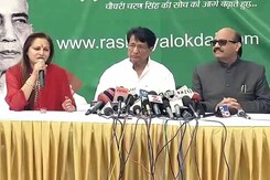 रालोद में शामिल हुए जया प्रदा और अमर सिंह रालोद में शामिल हुए जया प्रदा और अमर सिंह