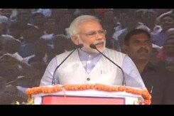 Prospect of being PM does not let him sleep, says Narendra Modi about Nitish Kumar Prospect of being PM does not let him sleep, says Narendra Modi about Nitish Kumar