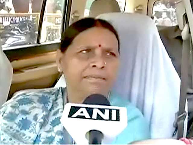 Videos : रामकृपाल के जाने से कोई असर नहीं पड़ेगा : राबड़ी देवी