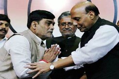 आरजेडी छोड़कर रामकृपाल यादव बीजेपी में शामिल आरजेडी छोड़कर रामकृपाल यादव बीजेपी में शामिल