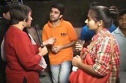 <i>Chai Stop</i>: cricket nationalism - crossing boundary? <i>Chai Stop</i>: cricket nationalism - crossing boundary?