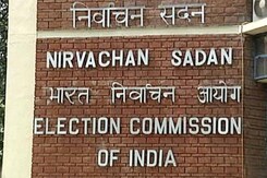 Election Commission extends voting hours from 7 am to 6 pm Election Commission extends voting hours from 7 am to 6 pm
