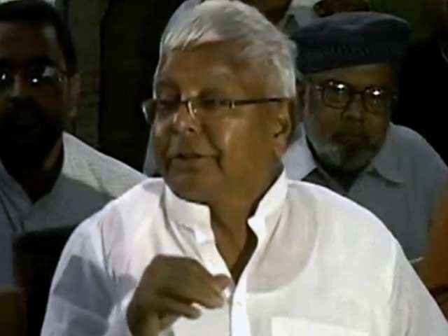 चारा घोटाला : लालू यादव को राहत पर विवाद