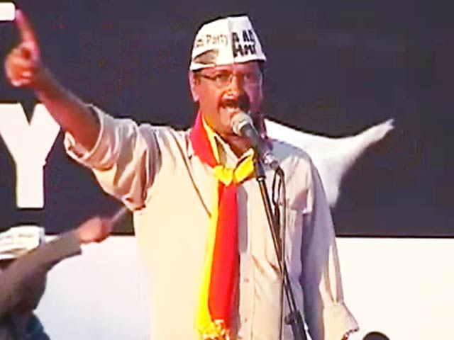 Videos : अगर लोग कहेंगे तब मोदी के खिलाफ लड़ूंगा चुनाव : केजरीवाल