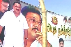 Have to save Karunanidhi from cheats, says Alagiri putting party plans on hold Have to save Karunanidhi from cheats, says Alagiri putting party plans on hold