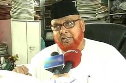 Top Muslim cleric drops bombshell on Mamata Banerjee, says she could go with Congress Top Muslim cleric drops bombshell on Mamata Banerjee, says she could go with Congress