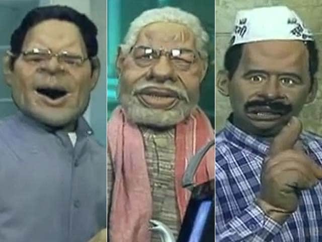 Video : When Rahul, Modi, Kejriwal and Mulayam act in TV commercials