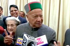 वीरभद्र सिंह ने अनुराग ठाकुर को बताया 'प्लेब्वॉय' वीरभद्र सिंह ने अनुराग ठाकुर को बताया 'प्लेब्वॉय'