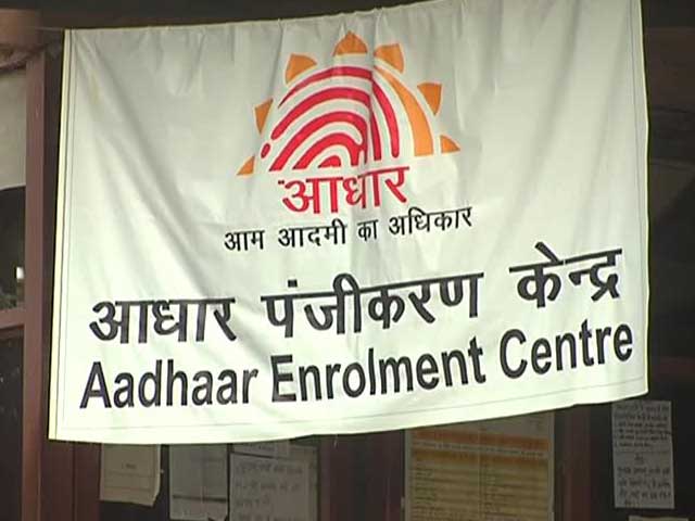 Video : Biometrics data collected for Aadhar is confidential, reiterates Supreme Court