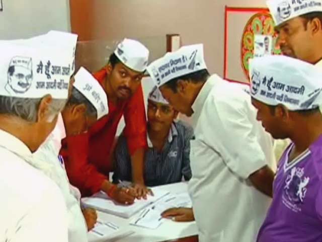 मिशन 2014 : आम आदमी पार्टी का टूर पैकेज