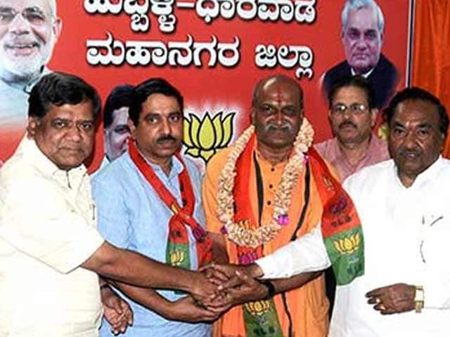 Why controversial Ram Sene men accessed BJP and Congress