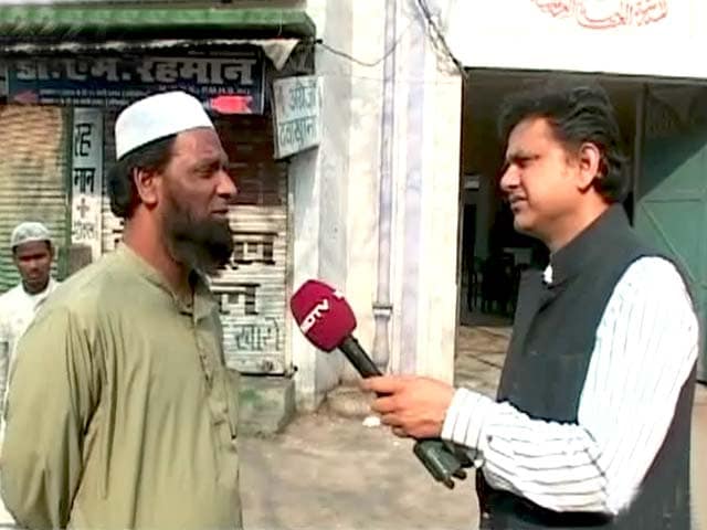 Videos : न्यूज प्वाइंट : मुस्लिम वोट और सियासत