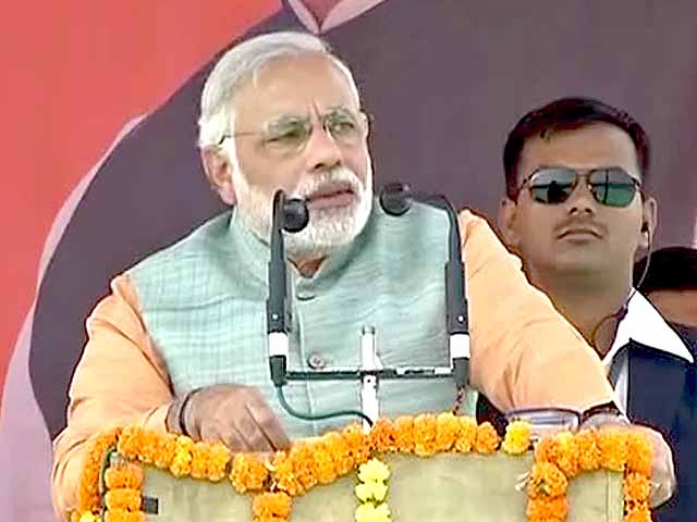 झारखंड की सभी 14 सीटें हमें दें : नरेंद्र मोदी