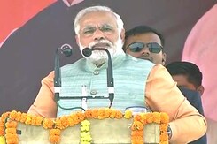 Narendra Modi attacks false promises in Congress manifesto Narendra Modi attacks false promises in Congress manifesto