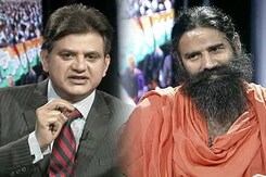 न्यूज प्वाइंट : रामदेव बोले, नरेंद्र मोदी को मौका जरूर मिलना चाहिए न्यूज प्वाइंट : रामदेव बोले, नरेंद्र मोदी को मौका जरूर मिलना चाहिए