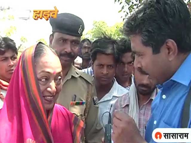 क्या कहती है सासाराम की सियासत?