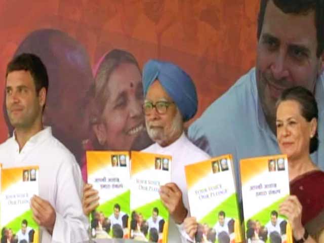 कांग्रेस का लोकलुभावन घोषणापत्र