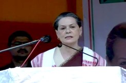 भाजपा ने देश को बांटने का काम किया : सोनिया गांधी भाजपा ने देश को बांटने का काम किया : सोनिया गांधी