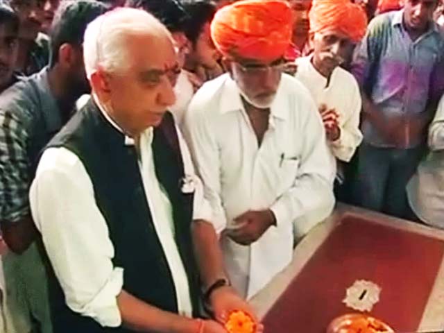 बीजेपी से निष्कासन से दुखी जसवंत सिंह