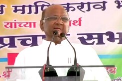 मोदी का इलाज मानसिक चिकित्सालय में कराने की जरूरत : पवार मोदी का इलाज मानसिक चिकित्सालय में कराने की जरूरत : पवार