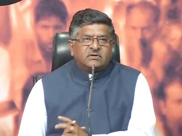 P Chidambaram suffers from selective memory: BJP hits back