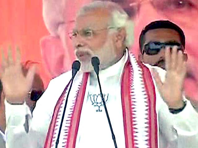 झारखंड में खदानें लुटती गईं, लोग गरीब होते गए : नरेंद्र मोदी