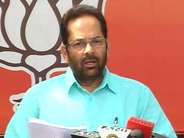 बीजेपी ने कोबरा पोस्ट के स्टिंग पर रोक की मांग की