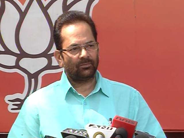 BJP complains against Cobrapost sting on 1992 Babri mosque demolition