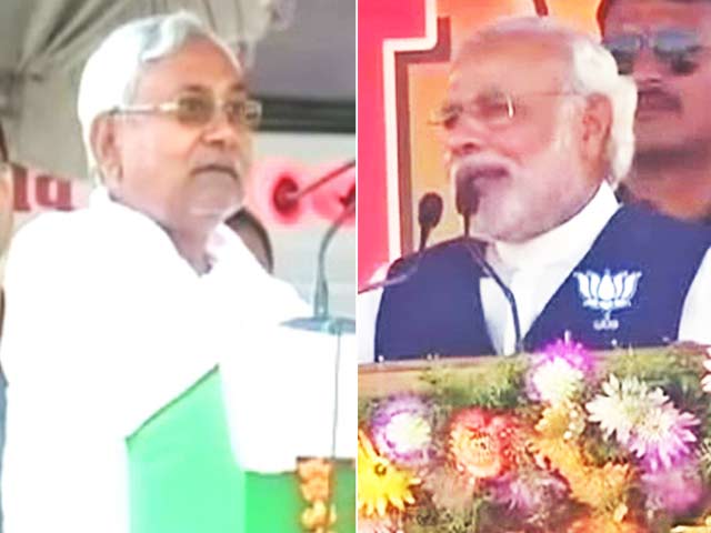 मीट निर्यात पर सियासत गरमाई