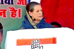 शांति और व्यवस्था से ही विकास संभव : सोनिया गांधी शांति और व्यवस्था से ही विकास संभव : सोनिया गांधी