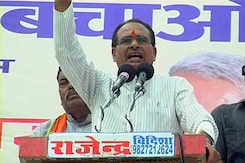Robert Vadra equals land mafia, says BJP's Shivraj Singh Chouhan Robert Vadra equals land mafia, says BJP's Shivraj Singh Chouhan