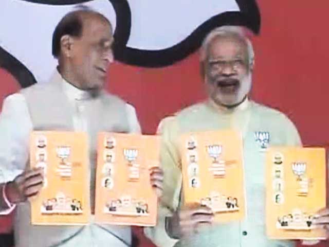 मिशन 2014 : समान नागरिक संहिता का सवाल