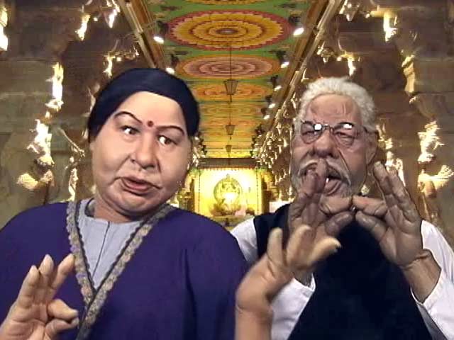 गुस्ताखी माफ : नरेंद्र मोदी का दोस्ती मंत्र