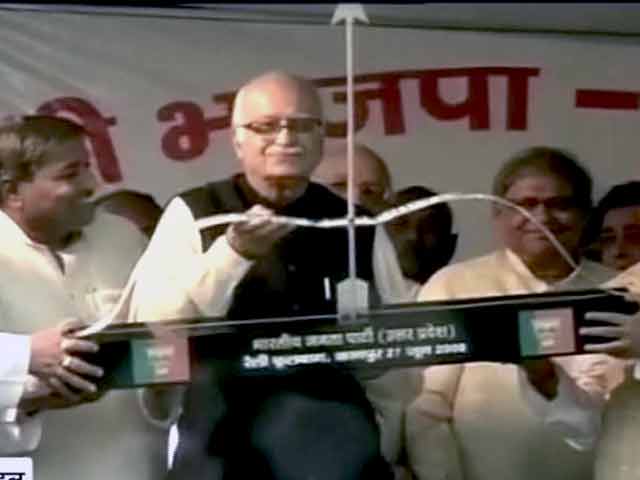 सियासत : बीजेपी के बनने की कहानी