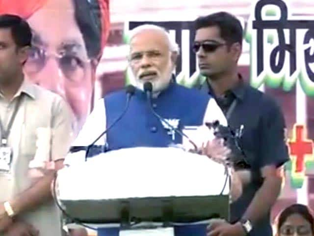 Video : Who took away PM's right to free speech, asks Narendra Modi sarcastically