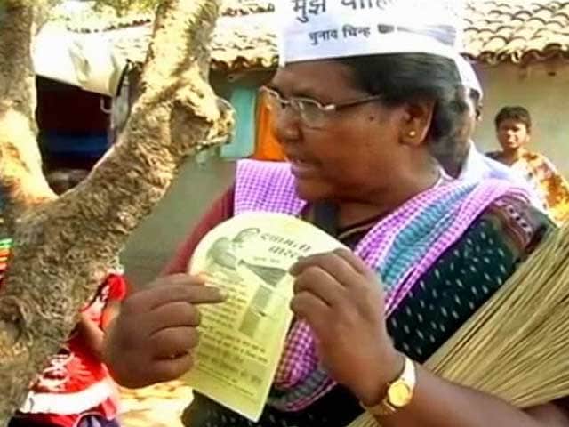 Video : In this election, meet another tea-seller