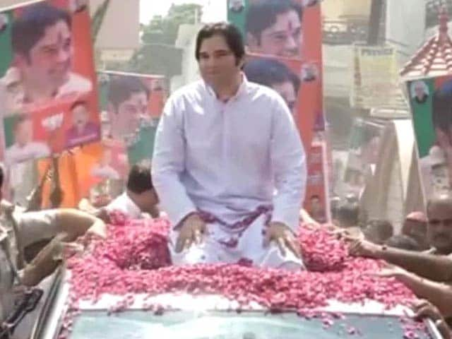 Video : Varun Gandhi's roadshow before launching campaign on family turf