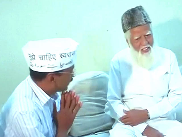 मुस्लिम धर्मगुरु से मिले अरविंद केजरीवाल