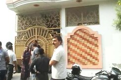 Doctor killed by alleged stalkers of his daughter Doctor killed by alleged stalkers of his daughter