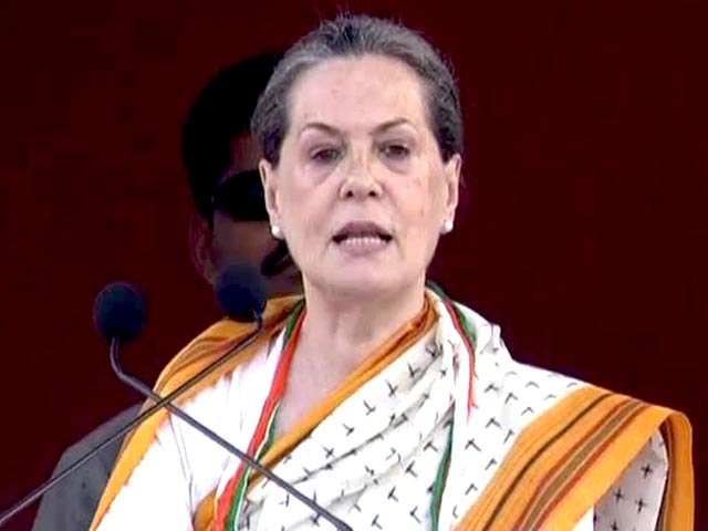 चार करोड़ लोगों की आकांक्षाएं पूरी करने के लिए हुआ तेलंगाना   गठित : सोनिया गांधी