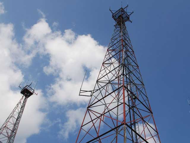 Government auditor can inspect private telecom companies: Supreme Court